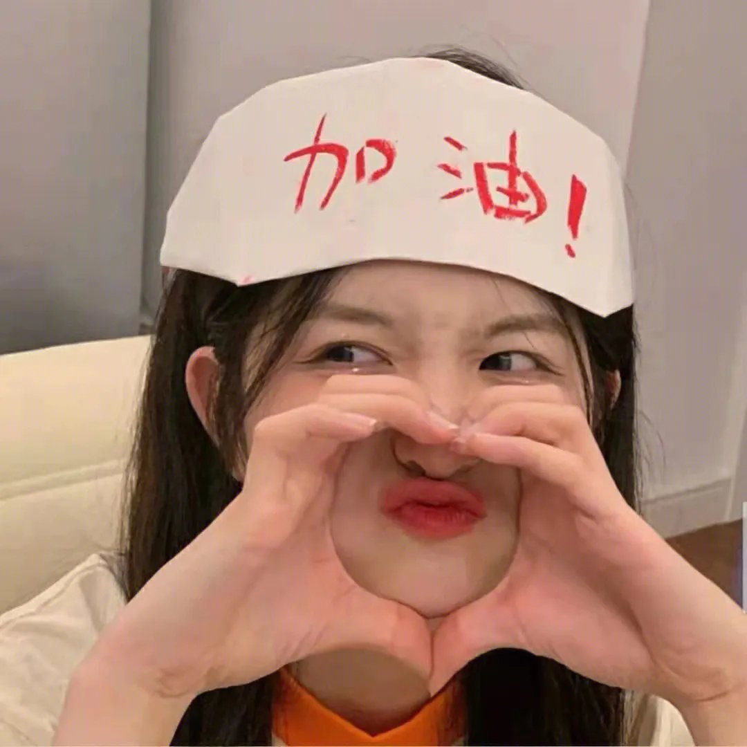 裸女游城