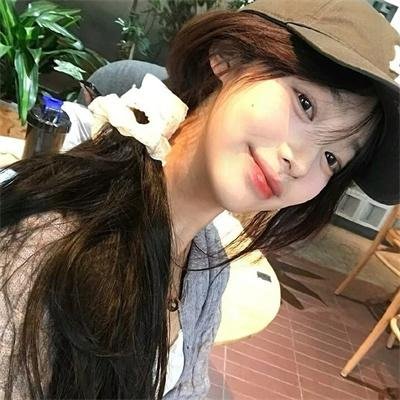 爱慕